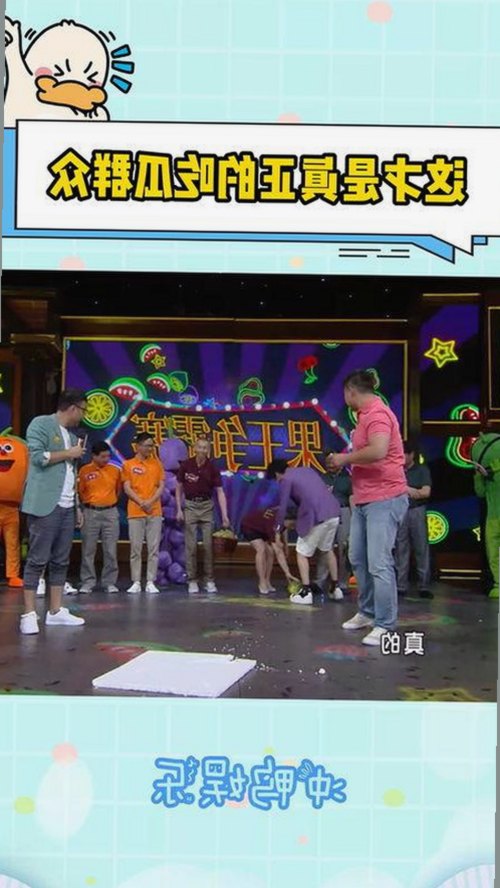 舞咲美娜隐退作曝光，妈妈现场目睹引热议